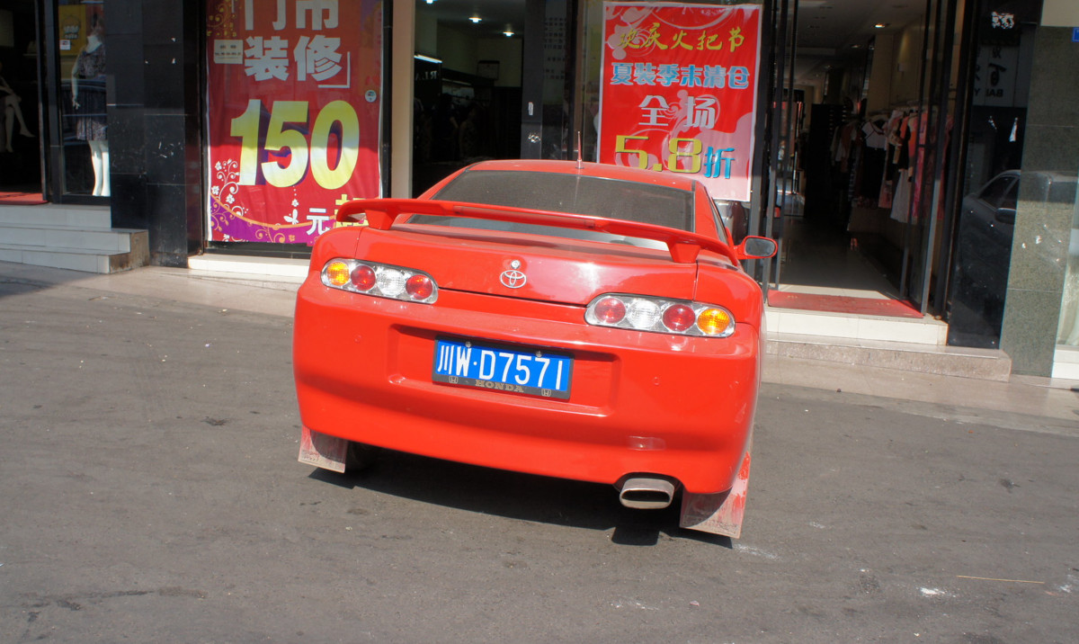 ボクがずっと前に中国で見たトヨタ スープラのパクリ車 今になってロータス ボルボの親会社 Geelyが製造していた Bl だと判明 Life In The Fast Lane