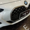 BMW 4シリーズのキドニーグリル