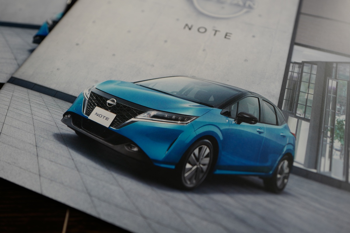 日産