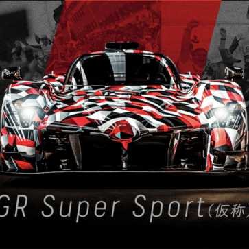 トヨタはGRスーパースポーツを普通の人に売る気はないようだ