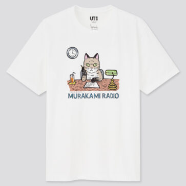 ユニクロ（UT）から村上春樹「村上RADIO」とのコラボTシャツとステッカー、ピンズが発売