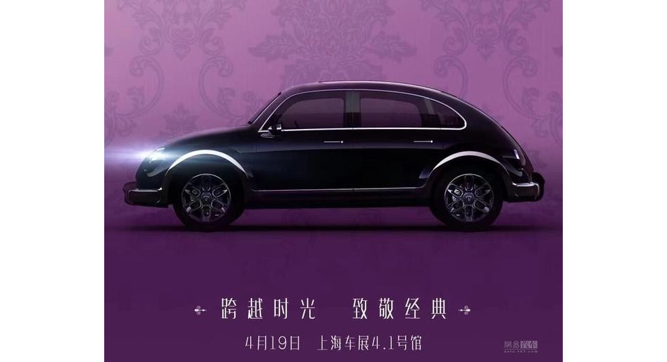 中国にて、VWビートルのコピー（ORA）