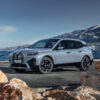 BMWがiXの詳細そして価格（約900万円）を公開