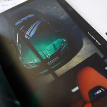 ついに規制もここまで来たか・・・。英国でBMWのラジオCMに「エンジン音が入っている」として一発レッドカード、即放送禁止に