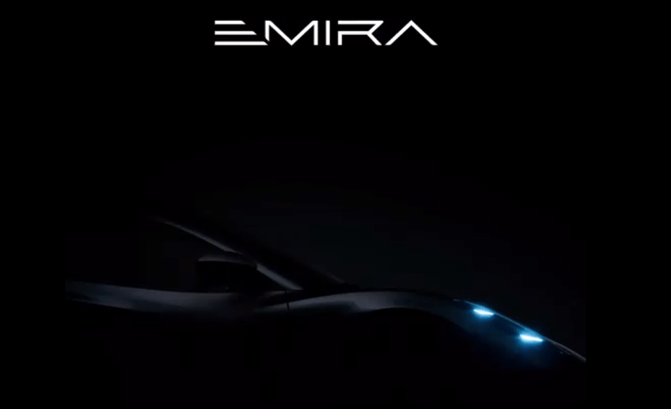ロータスが新型車「エミーラ」の最新ティーザー画像を公開