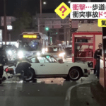 【動画】三重県にて空冷ポルシェと対向車が衝突、エンジンが飛んでゆくという事故が発生。動画のコメント欄にはオーナーのポルシェに対する愛情を評価する声が多数