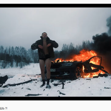 【動画】ロシアのユーチューバー過激すぎ！BMW M5を火のついたボウガンで射て爆破する