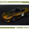 フェラーリが「カヴァルケード10周年」特別カラー第三弾、玉虫色の「ヴェルデ・ヴォルテラ」を公開！SF90ストラダーレ/スパイダー、296GTB、812コンペティツォーネ（A）で選択可能に