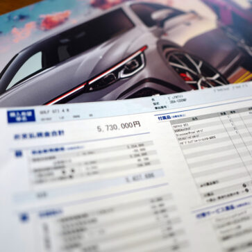 VWゴルフGTIの見積もりを取得してみた！新手の残価設定ローンが登場し「最初に残価を差し引いた金額を支払えば、2年もしくは3年の間、なにも支払わず、タダで乗れる魔法のような」状態に