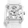 ベル＆ロスが限定腕時計3モデルを発売！目玉は「BR 01 サイバースカル サファイア」、価格は驚愕の1365万円、限定本数はわずか10本