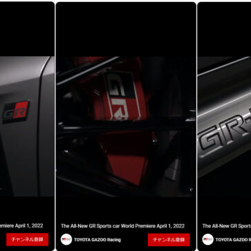 【動画】トヨタが「GRカローラ」のティーザー動画を公開！発表は3月31日、これまでにない「オシャレ系GR」となってGRヤリスとは差別化を図る？