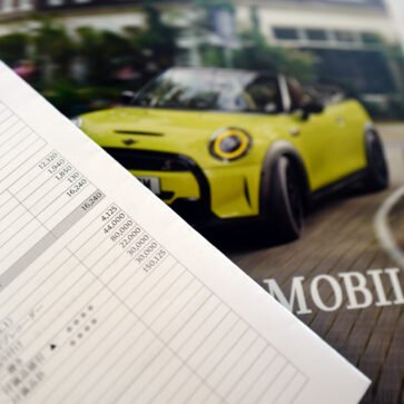 ミニJCWの納車はGW直前の4月28日に決定！実車を見ず、試乗もせずにオンラインで即決、積車に積まれて自宅まで配送の予定