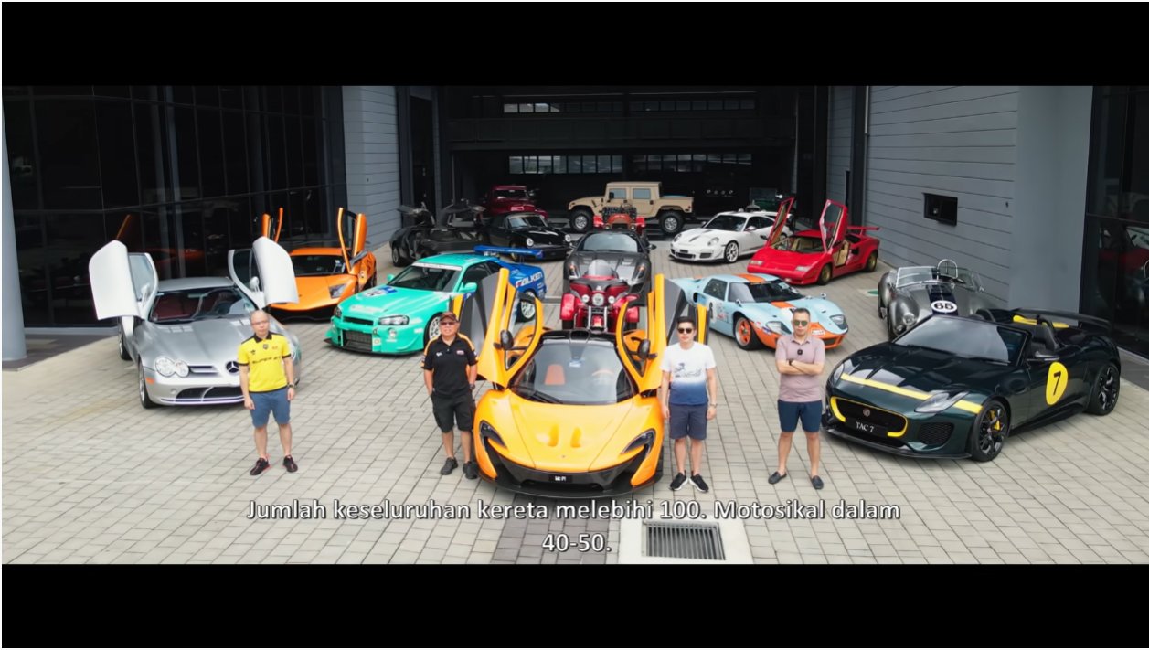 【動画】まさにクレイジーリッチ！ブガッティを3台、フェラーリやランボルギーニ他100台のコレクションを持つマレーシアの富豪が乗るのは現地生産の大衆車だった