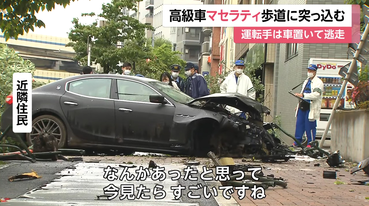 【動画】東京・宮城でそれぞれマセラティ、ポルシェ911が歩道と幼稚園に突っ込む事故！ポルシェ911の場合は「アクセルとブレーキの踏み間違え」