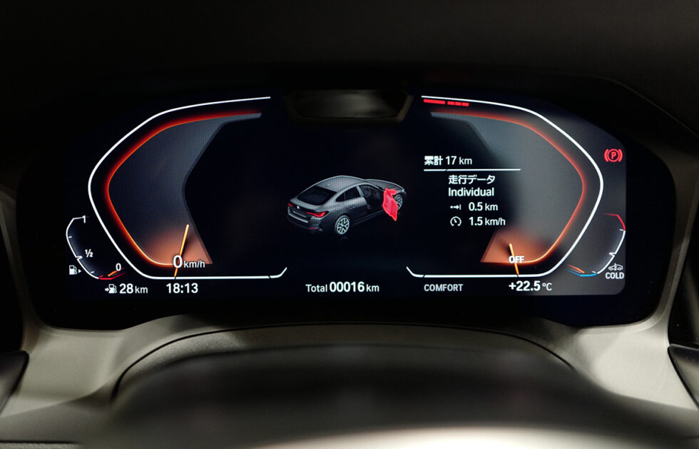 BMW、アウディは「シートヒーター」「エアコン」などの機能をサブスク化してゆく見込み。クルマに乗るのも課金ゲームみたいになってくるな