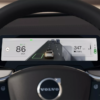 ボルボがGoogleのHDマップを「自動車としてはじめて」搭載すると発表！これによって車線などの詳細な情報を事前に把握でき、より高度な自動運転を実現可能に
