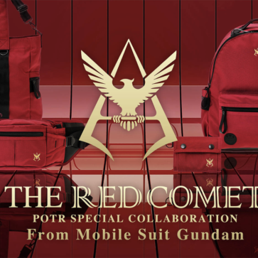 吉田カバンとガンダムが奇跡のコラボ！シャア専用バッグパックやトートバッグが一挙発売、その名も赤い彗星＝レッドコメットシリーズだッ！
