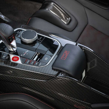 BMWがM4にも「CS」を導入するもよう。発売は早ければ来年半ば、おそらくはM3同様に4WD（M xDrive）を採用し550馬力スペックのエンジンを搭載か