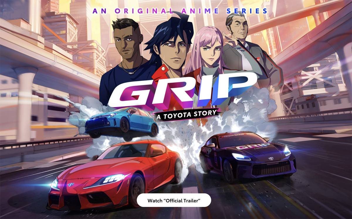 トヨタが北米にてGRカローラ / スープラ / 86を登場させるアニメシリーズ「グリップ」を公開予定。「魂のない自動運転車と戦うドライバー」の姿を描く【動画】