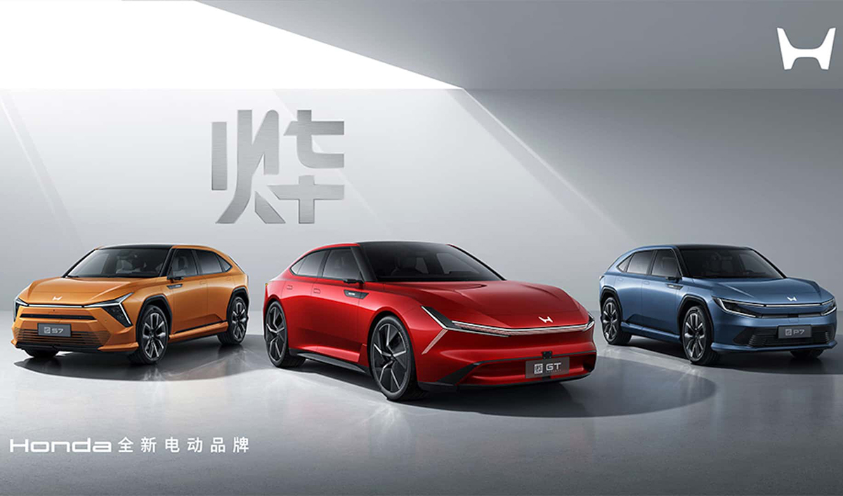 ホンダが中国にてランボルギーニっぽいヘッドライトを持つEV新シリーズ、「Ye」を発表。ホンダは中国での独自路線色を強める