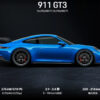 北米にてポルシェ911 GT3が受注停止、公式サイトからも削除される。「需要がはるかに供給を上回り、これ以上注文を承ることができなくなりました」