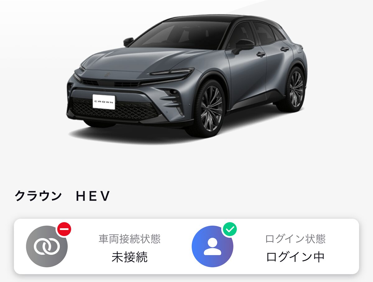 はやくもクラウンスポーツの納車から1ヶ月が経過。オプションの「デジタルキー」を使ってみた感想は「良し悪しあるが、けっこう便利」