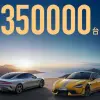 シャオミが年間生産計画を5万台引き上げて「35万台」へ。SU7はすでに20万台が納車され人気が衰えず、一体誰がこの快進撃を想像したであろう