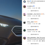 BMW、「スカイトップ（Skytop）」のシューティングブレーク版をヴィラ・デステで発表か？ Z3クーペの現代的解釈に期待高まる