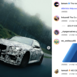 【ついに公式ティーザー公開】新型BMW M2 CS、2026年モデルの登場迫る。動画では雄叫びをあげるサウンドも