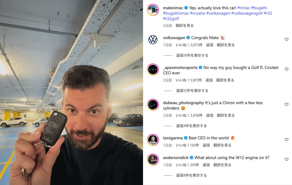 【意外すぎる愛車】ブガッティCEOメイト・リマックが自分のクルマとして新たに選んだのはゴルフR32。将来のレストモッド計画も示唆