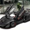 【超希少】世界に5台。マクラーレン P1 カーボンシリーズ、しかもほとんど未走行の車両がが約3.1億円で販売中