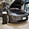 テスラ
