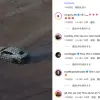 【ガソリンエンジン風のサウンドを轟かせてドリフト】メルセデスAMG、史上最強のEVセダンをついに今月発表へ【動画】