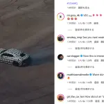 【ガソリンエンジン風のサウンドを轟かせてドリフト】メルセデスAMG、史上最強のEVセダンをついに今月発表へ【動画】