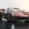 ピニンファリーナ・バッティスタ生産終了へ：最終特別仕様車「ノヴァンタチンクエ（Novantacinque）」公開