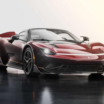 ピニンファリーナ・バッティスタ生産終了へ：最終特別仕様車「ノヴァンタチンクエ（Novantacinque）」公開