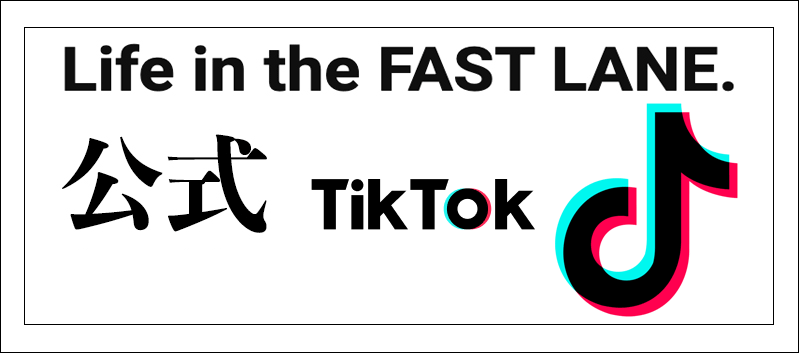 Tiktok-Life in the FAST LANE