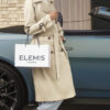 アストンマーティンと英国スキンケアブランド「ELEMIS」が提携。高級車と美容が融合する新たなラグジュアリー体験とは？