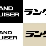 トヨタ・ランドクルーザー250の納車迫る。登録のための「前金」を送金、レーダー探知機用の起動画面を作ってみた