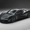 ランザンテが“3人乗りスーパーカー”「95-59」を発表。マクラーレンF1の精神を現代に蘇らせた最新モデル、850馬力超えのV8搭載