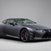 【新型登場】2026年モデルのレクサスLC500が北米にて登場。限定仕様「インスピレーションシリーズ」も展開され「販売終了」のウワサを