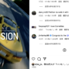 【最速アメ車決定戦勃発】コルベットZR1Xがニュルを制覇→フォードCEOがシボレーのSNSへと直接コメント→「勝負だ」
