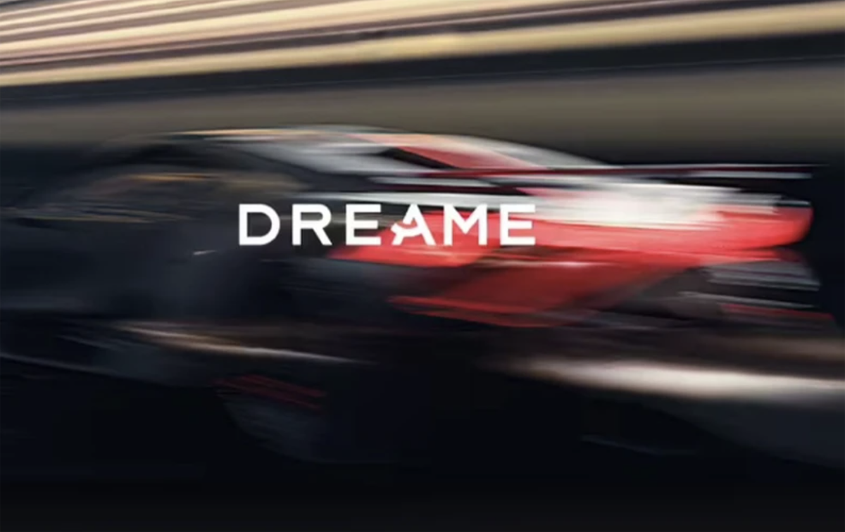 【衝撃】中国の掃除機メーカー「Dreame(ドリーミー)」がブガッティに挑戦する“世界最速ハイパーカー”計画を発表。ボクが考えるその真意とは?
