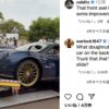 5億円オーバーのパガーニ・ウアイラ・ロードスター、モナコで積み下ろし中に損傷。その状況が一般人によって撮影される