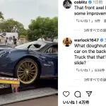 5億円オーバーのパガーニ・ウアイラ・ロードスター、モナコで積み下ろし中に損傷。その状況が一般人によって撮影される