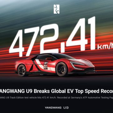 BYD「仰望（Yangwang）U9 トラックエディション」、最高速472.41km/hを記録。リマック・ネヴェーラの記録を60lm/hも更新し世界最速EVに