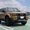 トヨタ ランドクルーザー250ついに納車。「はじめてのランクル」だけにテンションもMAXである【動画】