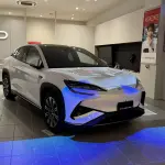 BYD