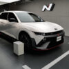ヒョンデ アイオニック 5N（シルバー）のフロント