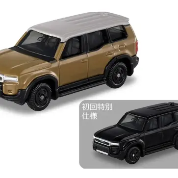 10月にはトミカからランドクルーザー250「サンド」が発売。さらには限定3,000個のメタル製キーチェーンも登場予定